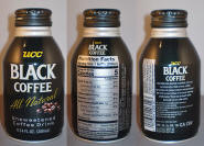 UCC Black Coffee Aluminum Bottle