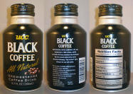 UCC Coffee Aluminum Bottle