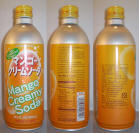 Mango Creamy Soda Aluminum Bottle