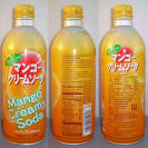 Mango Creamy Soda Aluminum Bottle