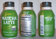 UCC Latte Aluminum Bottle