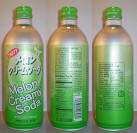 Melon Creamy Soda Aluminum Bottle