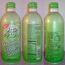 Melon Creamy Soda Aluminum Bottle