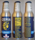 Ceria Grainwave Aluminum Bottle