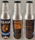 Ceria Grainwave Aluminum Bottle