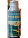 Philipsburg Coffee Porter Aluminum Bottle