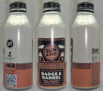 Sun King Aluminum Bottle