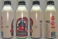 Sun King Aluminum Bottle