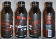 Sun King Aluminum Bottle