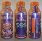 Sun King Aluminum Bottle