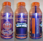Sun King Aluminum Bottle