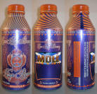 Sun King Aluminum Bottle