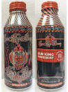 Sun King Aluminum Bottle