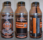 Sun King Aluminum Bottle