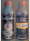 Sun King Aluminum Bottle