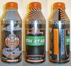 Sun King Tin Star Aluminum Bottle