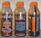 Sun King Aluminum Bottle