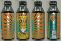 Sun King Aluminum Bottle