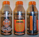 Sun King Bourbon Barrel Timmie Aluminum Bottle
