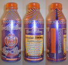 Sun King Aluminum Bottle