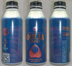 Sun King Ouija Heavy Aluminum Bottle