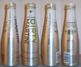 Vitani Aluminum Bottle