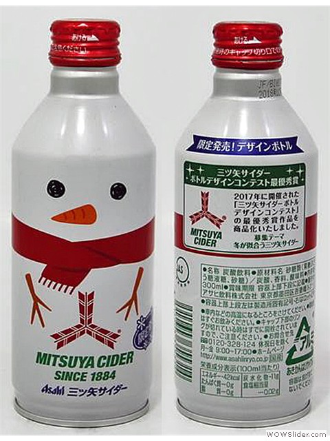 jp_mitsuya cider design 18